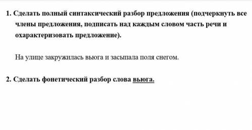 ЕСЛИ ПРОСТО ТАК БУДЕТЕ ОТВЕЧАТЬ ЧТО БЫ НАКОПИТЬ КИНУ ЖБ!