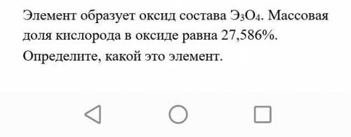 Ребят ну )) я без поняти у меня голова скоро взорвётся