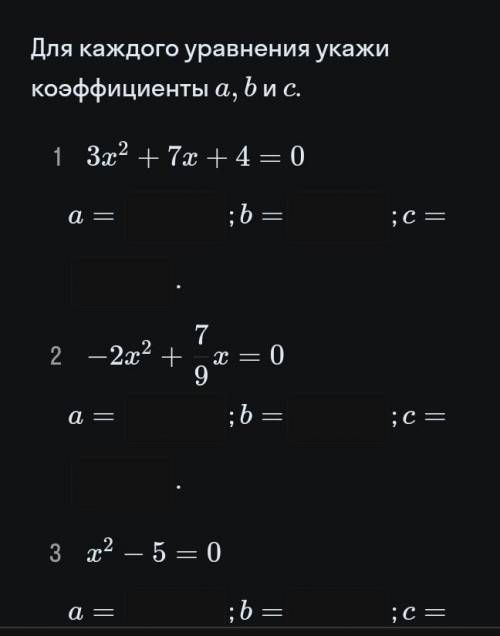 Кто шарит надо уже задать работу кто-нибудь