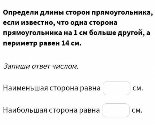 не надо! у меня просто спор ( я знаю, тупой спор)