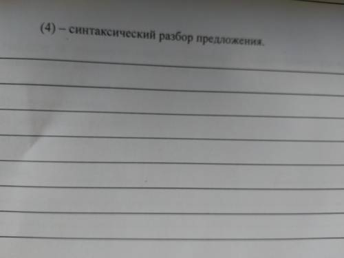 Третий файл текст для заданий