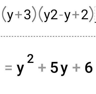 Подати у вигляді многочлена стандартного виразу 2x(x4-6x+5) (x-4)(5x+2) (7y-5x)(6y-3x) (y+3)(y2-y+2)