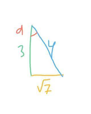 Если cos a = 3/4, найти sln a, tgа, ctgа