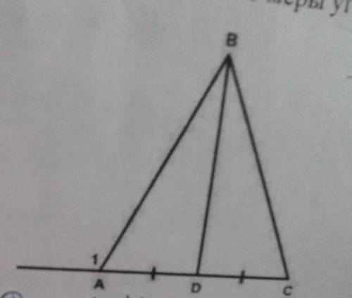 в равнобедренном треугольнике ABC с основанием AC проведена медиана BD. Найдите градусные меры углов