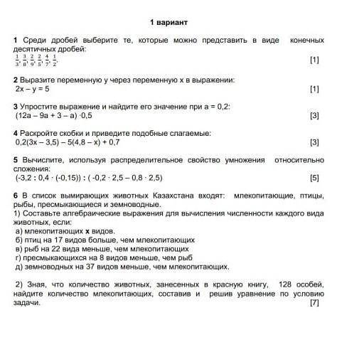 СОЧ СОЧ СОЧ СОЧ СОЧ СОЧ СОЧ СОЧ СОЧ СОЧ СОЧ СОЧ СОЧ СОЧ СОЧ СОЧ СОЧ