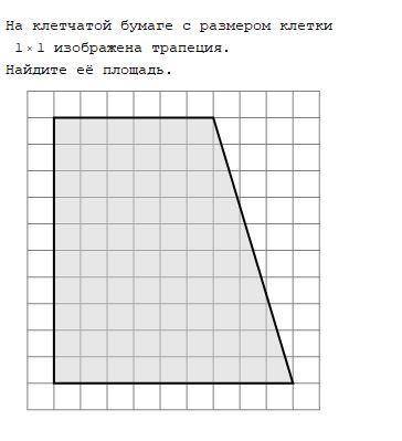 Знаю что это легко, но я могу ошибаться в своих ответах.