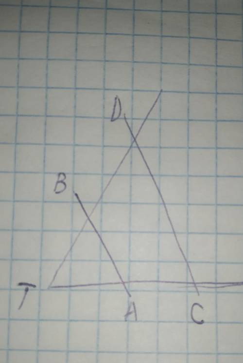 Дано: АВ || СD, TB=2см, BD=6см, TA=3 см. Знайдіть АС