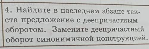 я шёл по улицам, бывший папин больной Андрюша шёл рядом. Подойдя к нашему дому, Андрюша сказал: «А т