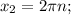 x_2=2\pi n;