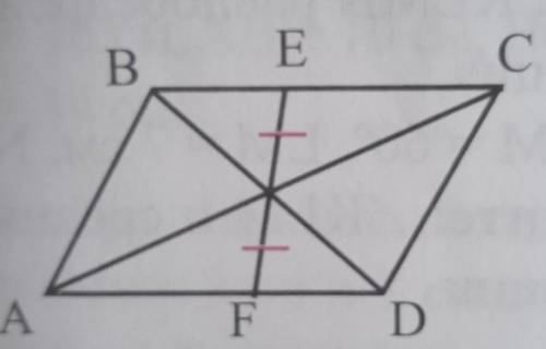Докажите что 1)отрезок прямой между параллельными сторонами параллелограмма проходящую через точку п