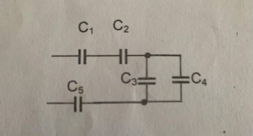 С1=4мкФ С2=4мкФ С3=8мкФ С4=4мкФ С5=12мкФ U=200B