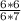 \frac{6*6}{6*7}