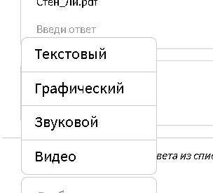 , умоляю, д/з по информатике