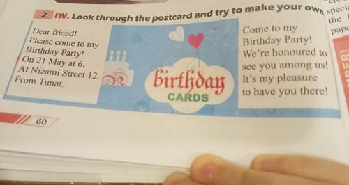 2 IW. Look through the postcard and try to make your own