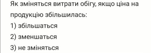 Вопрос во вложении! Только правильный ответ с объяснением