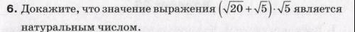 , объясните как такое решать