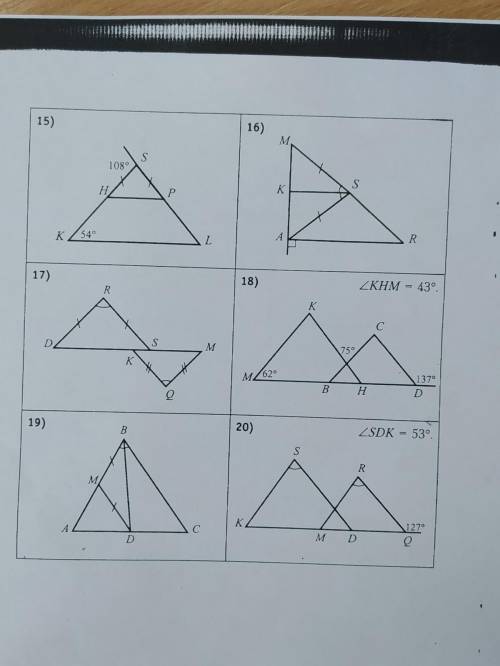 . Нужно найти паралельные прямые. Номера: 15,16,18