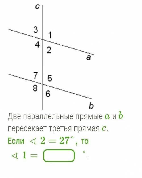 ОЧЕНЬ НАДО ! Всё что надо решить, на фотографи