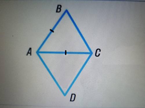 Дано: ABCD - ромбНайти: <A, <B, <C, <D