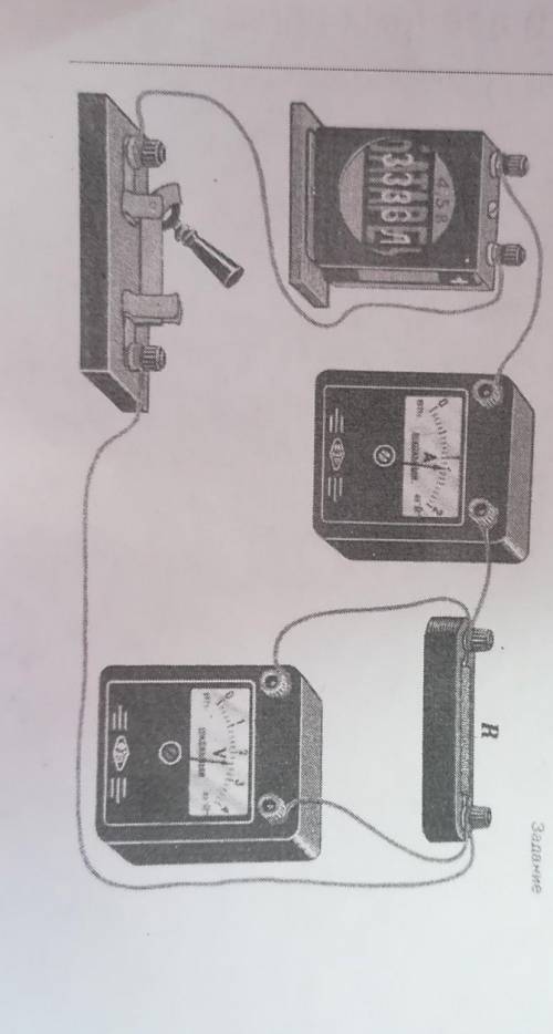 определите :1.показания вольтмерта и амперметра 2. сопротивление