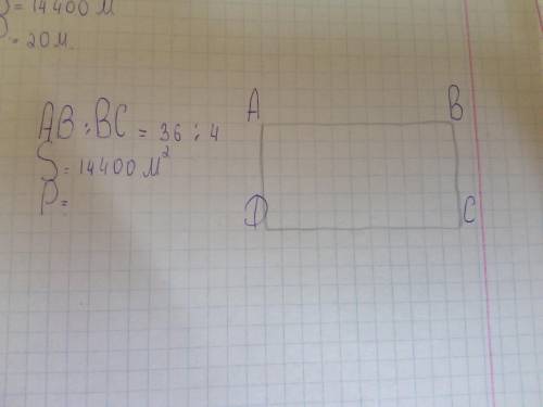 Задачка 6го класса. За решение Решите правильно