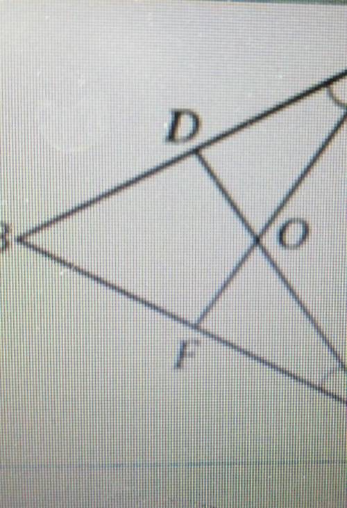 Дано:AB =BC, угол A =углу С, ДОКАЗАТЬ ЧТО АО =СО