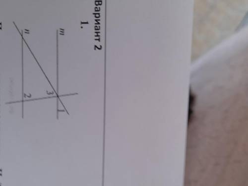 прямые mи n паралельны найдите угол 3, если угол 1 = 19 градусов, угол 2= 82 градуса. ответ дайте в