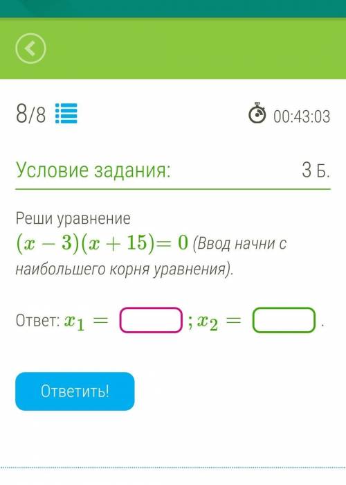 Дамые и господа этого прекрасного приложения, великие умницы и умники мне граждану Российской Федера