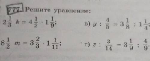решить нужно именно сейчас