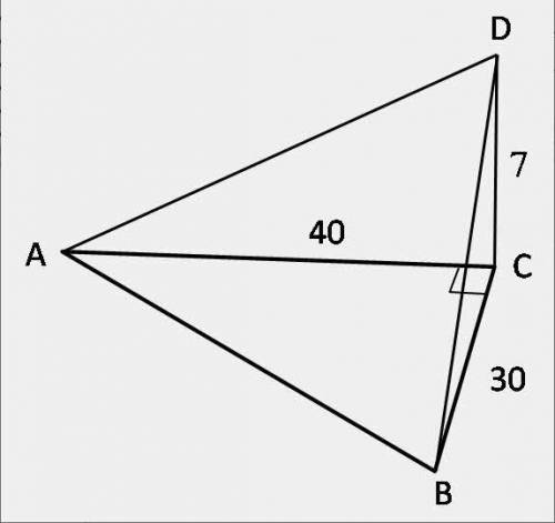 Прямая DC перпендикулярна плоскости, в которой лежит треугольник АВС. Причем, DC = 7, AC = 40, BC =