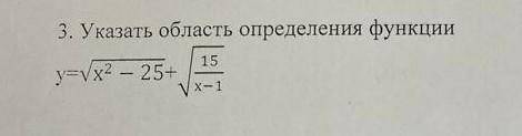 Очень нужна с решением задания, которое представлено на фото ⬆️ Всего одно задание!