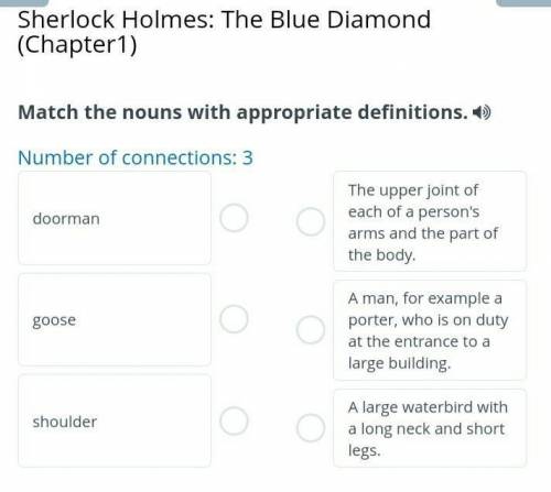 Match the nouns with appropriate definitions.