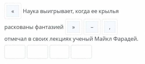 Это правильно? если нет скажите как правильно
