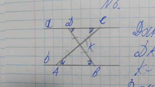 Дано: прямые a,b ; AK=KC, DK=KB, угол 1 = углу 2 , угол 3 = углу 4, K - середина отрезков. Доказать: