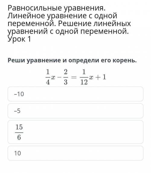 Ребята с математикой, я её не понимаю.