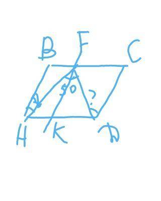 1. Разность двух углов параллелограмма равна 60°. Найдите его углы. 2. Биссектриса угла параллелогра
