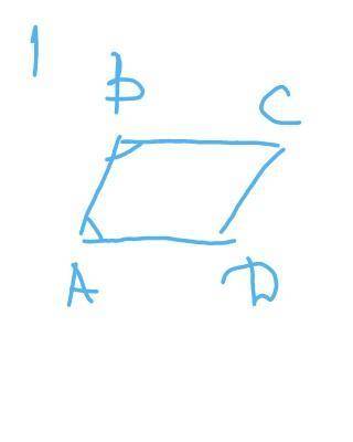 1. Разность двух углов параллелограмма равна 60°. Найдите его углы. 2. Биссектриса угла параллелогра