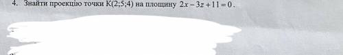 Доброго времени суток решить задачи по высшей математике. Благодарю