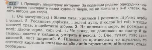 Буду надеяться что дадут ответ ближе к 26 января(