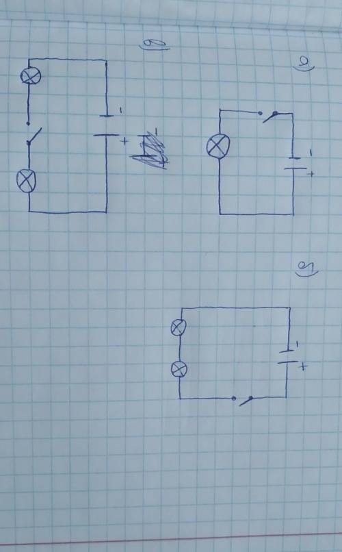 2. Начертите схемы изображенных на рис электрических цепей