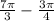 \frac{7\pi}{3} - \frac{3\pi}{4}