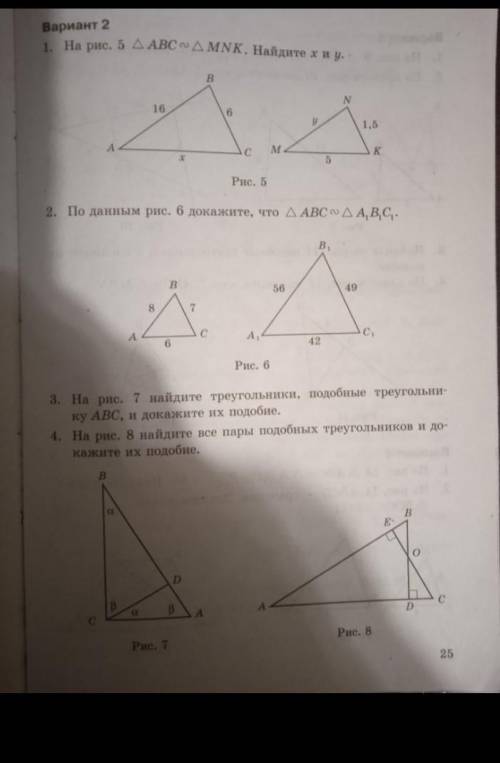 Очень очень очень очень очень очень очень очень очень очень очень очень