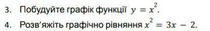 ПОДПИШУСЬ к 9 нужно уже здать