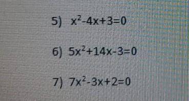 Памагите решите хоть 1 штуку если можно то все 3)))