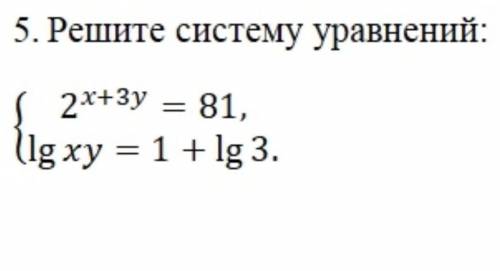 2 ^ (x + 3y) = 81 ,{lg(xy)= 1 + lg(3) .