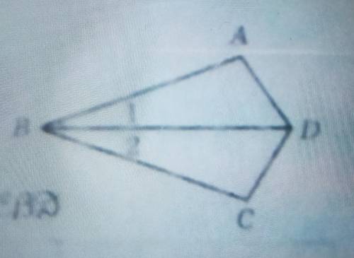 1) Доведіть, що ABD=CBD, якщо 1=2 ; АВ=СВ
