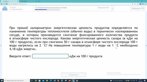 1 задача ответ с решением)2-ответы: да или нет