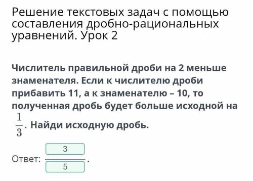 Решение это задание 6 ещё нужно решение на 7 8 и максимум даю