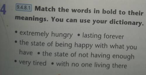 1.     Write a summary in 60-80 words2.     Use characters’ names 3.     Put the events in the corre