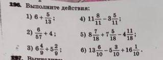 Мне нужен не только ответ кому не лень на меня тратить время